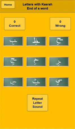 Game screenshot Arabic Alphabet Game hack