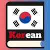 Korean Learning For Beginners delete, cancel