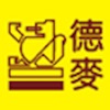 Tehmag德麥 icon