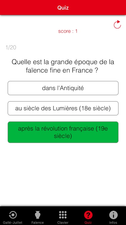 Musée Gallé-Juillet - Creil screenshot-6