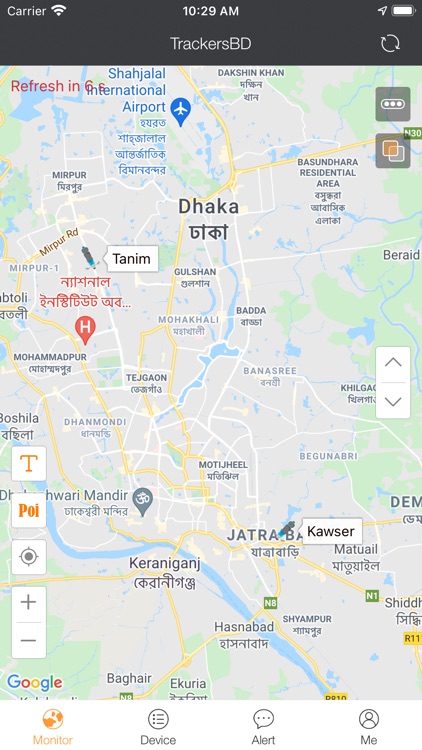 TrackersBD GPS