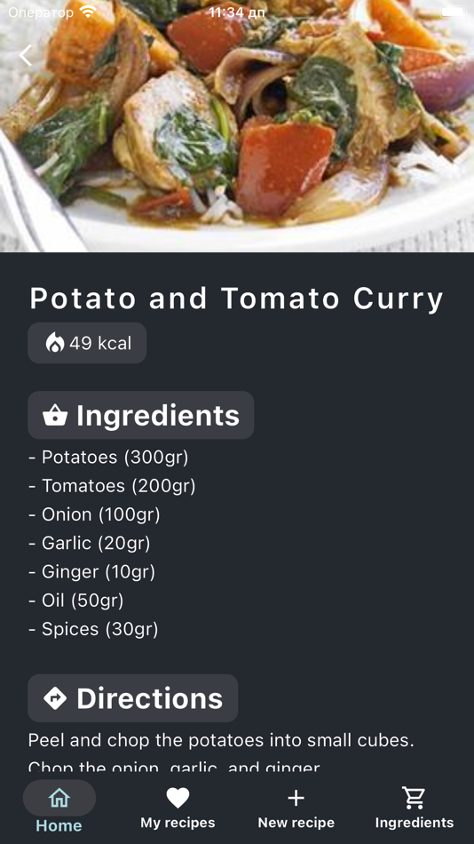 #5. Your Chef AI (iOS) 由: CHISW Development LTD