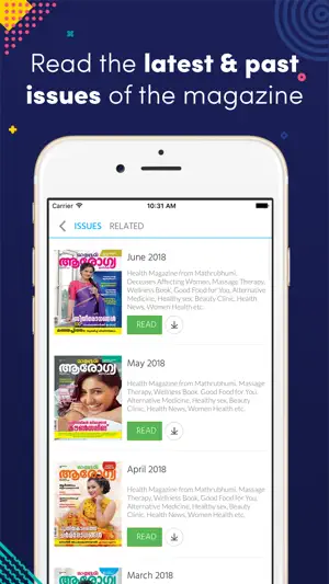 Mathrubhumi Arogyamasika screenshot 1