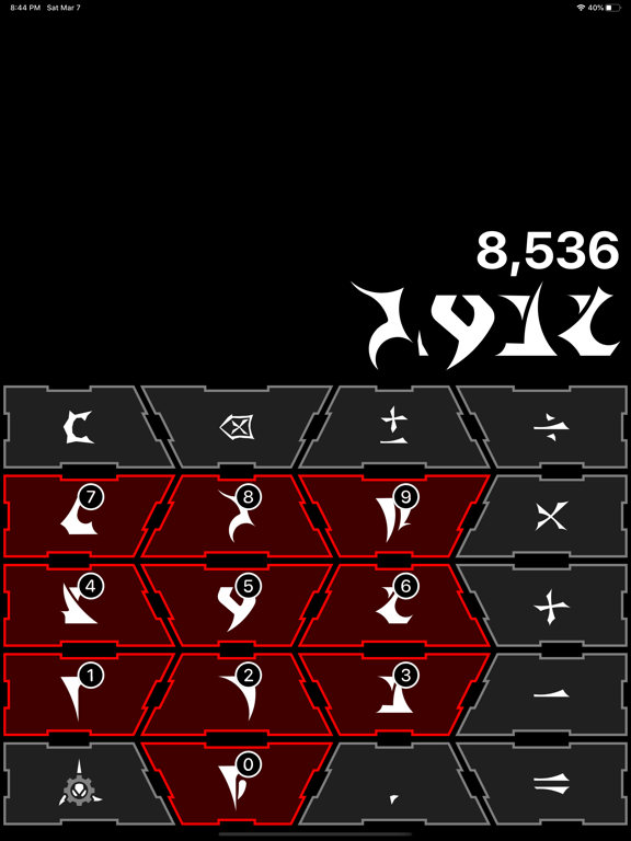 Screenshot #6 pour K-Calc