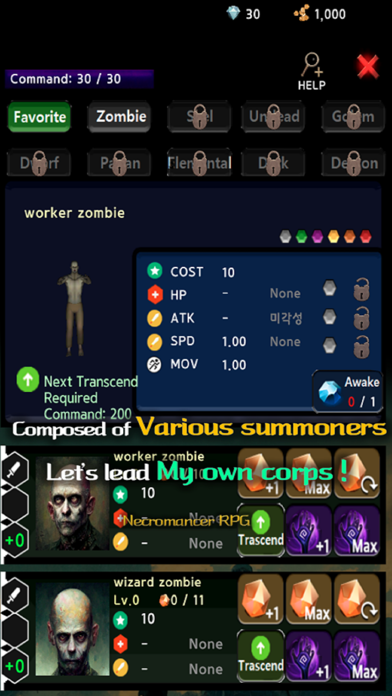 NecromancerRPG Screenshot