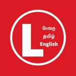 Mechsit-Sri lanka drivers exam