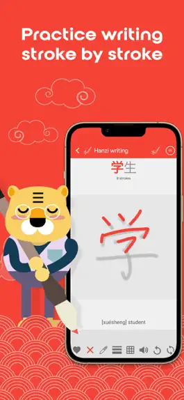 Game screenshot Learn Chinese HSK1 Chinesimple mod apk