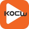대학공개강의(KOCW) - iPhoneアプリ