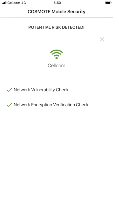 COSMOTE Mobile Security screenshot 2