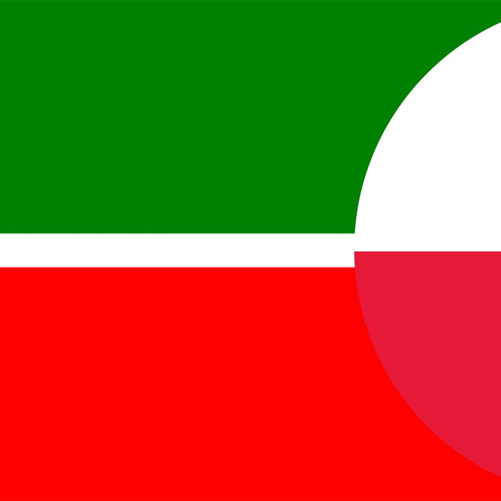 Get Słownik Tatarski-Polski for iOS, iPhone, iPad Aso Report