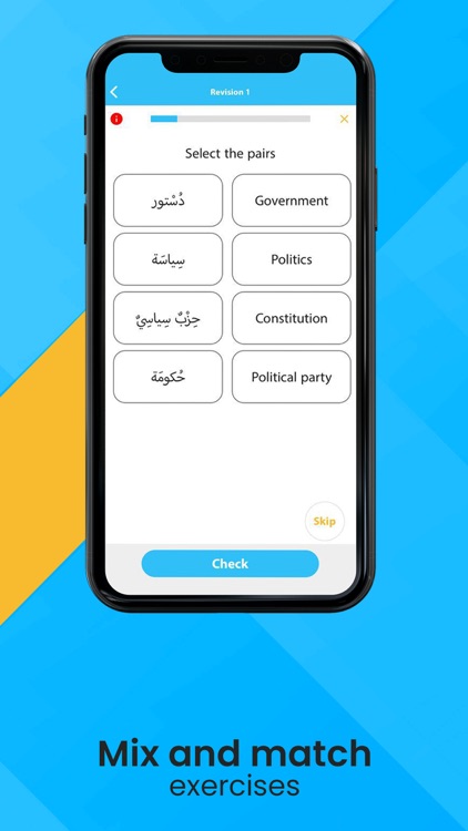 Kaleela - Learn Arabic screenshot-6