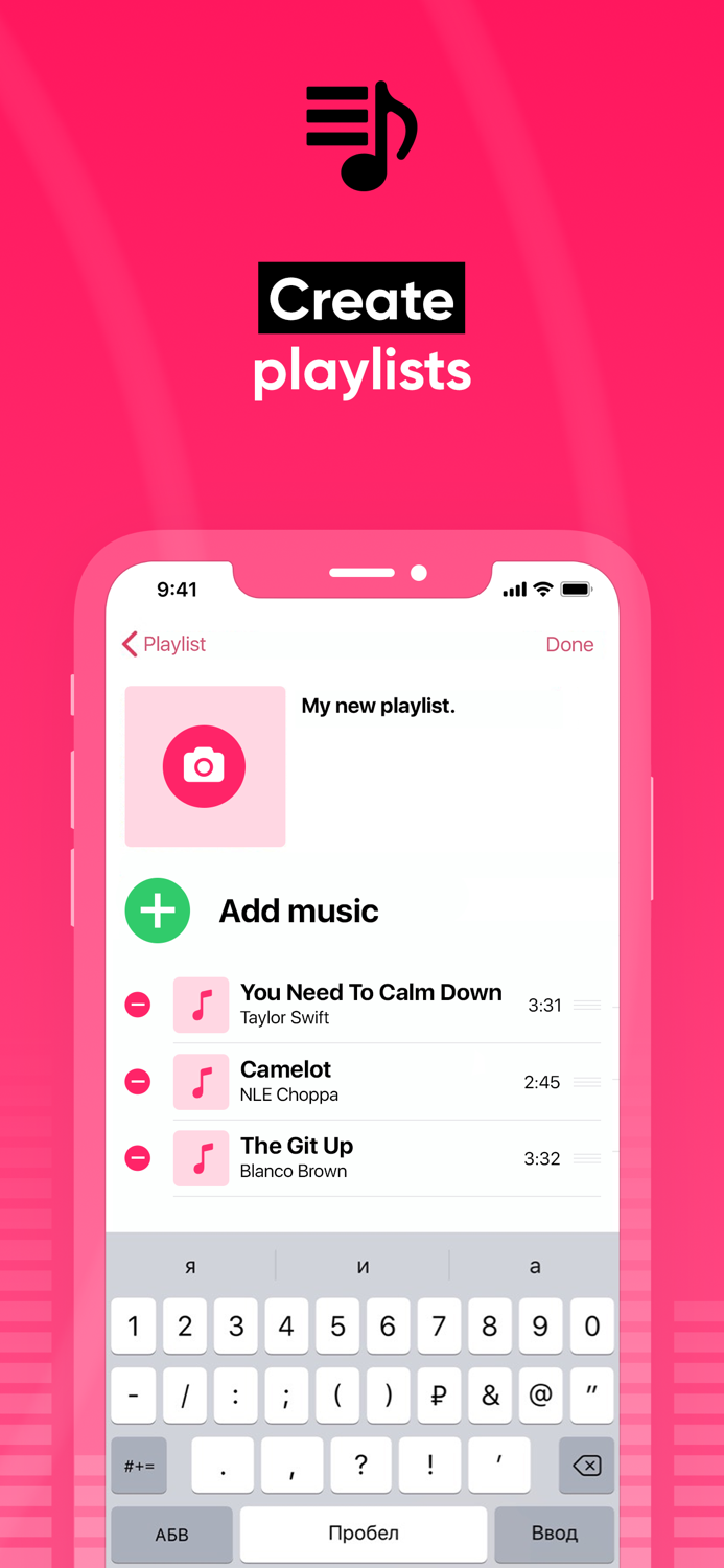 Cloud Music - offline player
