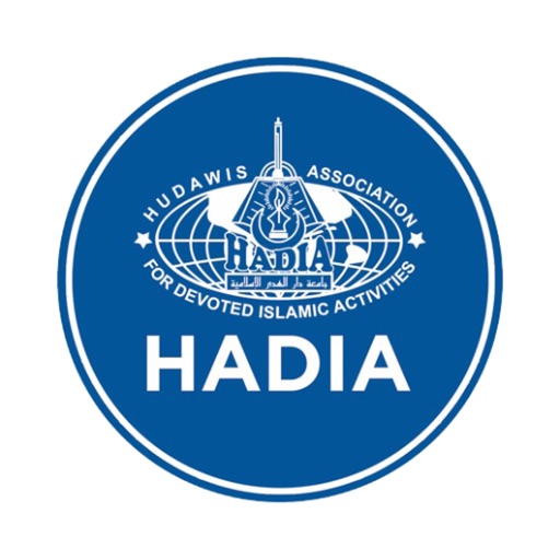 HADIA ALUMNI