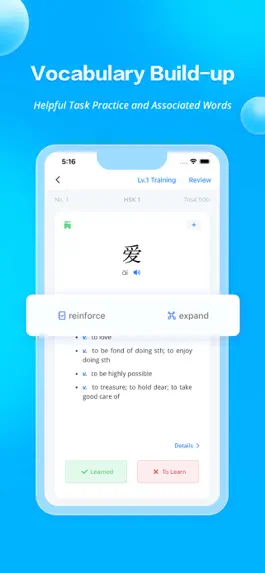 Game screenshot JUZI Chinese hack