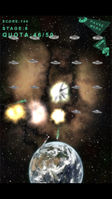 COSMIC BATTER DEFENCE screenshot