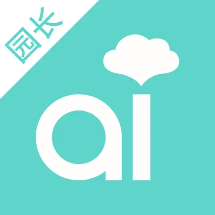 爱维宝贝-园长版 Читы