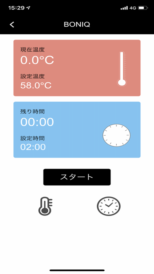 #7. BONIQ remote (iOS) 由: HAYAMA SHACHU, K.K.