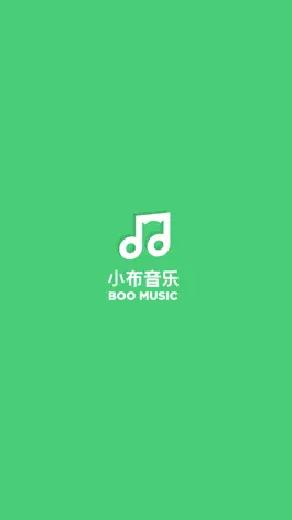 Game screenshot 小布音乐-老师端 mod apk