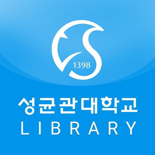 SKKU 학술정보관