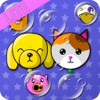 My baby game Bubbles pop! lite icon