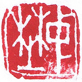 螢幕擷取畫面 (4) Displayer