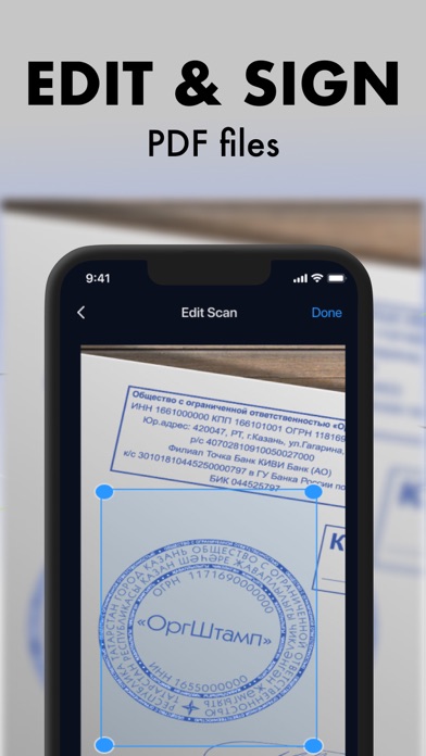 ScannerAI- Scan PDF & Document Screenshot