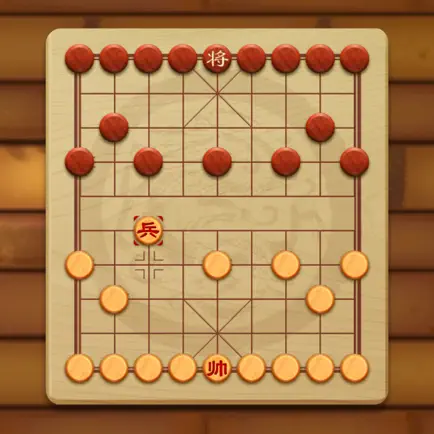 DarkChess - Random Xiangqi Cheats