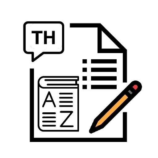 Thai Vocabulary Exam icon