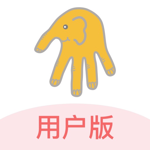 按摩象logo