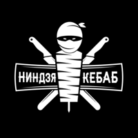 Ниндзя Кебаб  Гродно