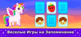 Game screenshot Preschool Learning Games mod apk