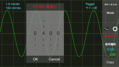 e-scope 3-in-1のおすすめ画像1