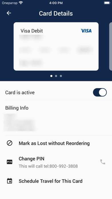 UCU's Mobile Banking Screenshot