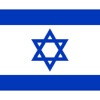 Hebrew-English Dictionary icon