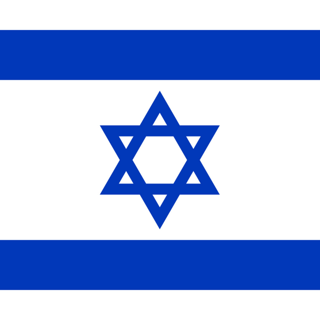 Get Hebrew-English Dictionary for iOS, iPhone, iPad Aso Report