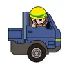 Construction worker sticker App Delete