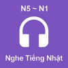 Icon Luyện nghe tiếng Nhật(JListen)