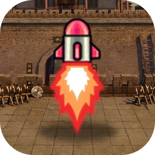 Interplanetary Toss Dodge