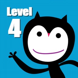 킨더브라운 레벨4