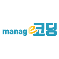 e-코딩 학생관리