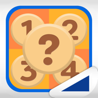 ない数さがし（あそんでまなぶ！シリーズ）