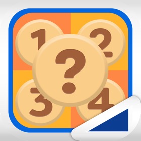 ない数さがし（あそんでまなぶ！シリーズ）