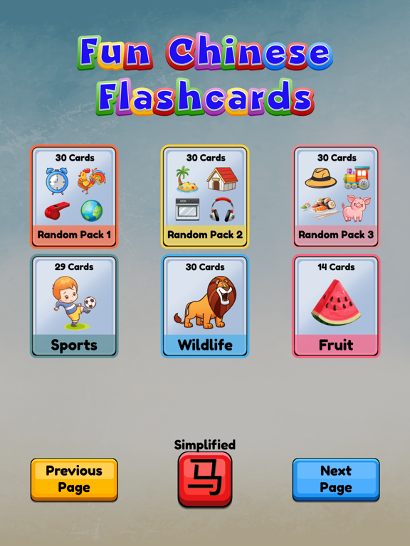 Screenshot #4 pour Fun Chinese Flashcards Pro