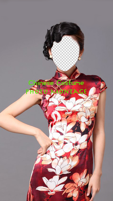 Chinese Costume Photo Montage Screenshot