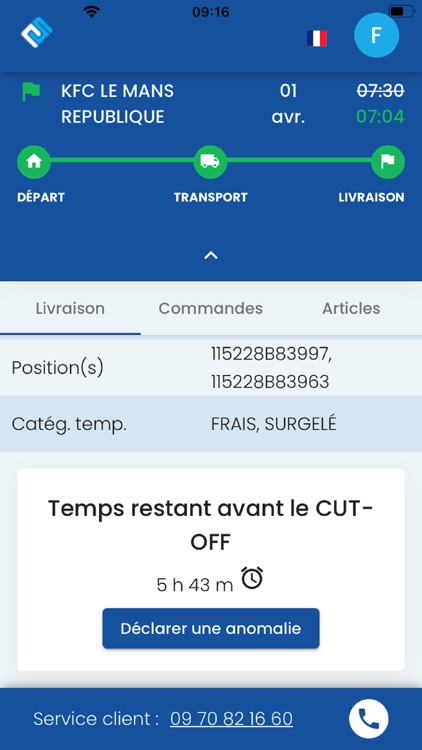 Stef Connect screenshot-3