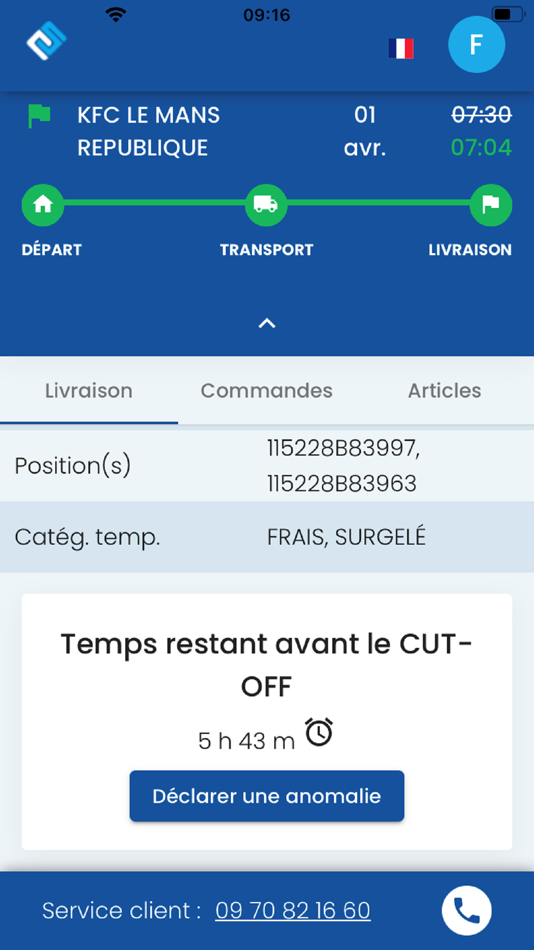 #4. Stef Connect (iOS) Bởi: STEF