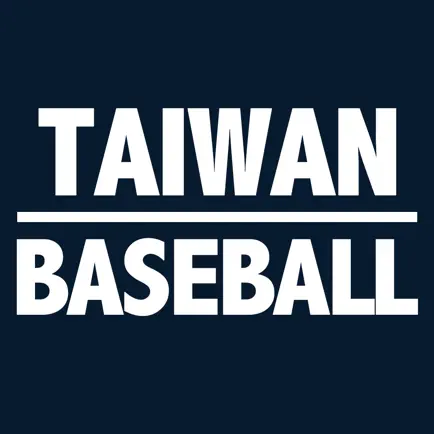 TAIWAN BASEBALL Cheats