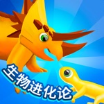 生物进化论 - Hyper Evolution