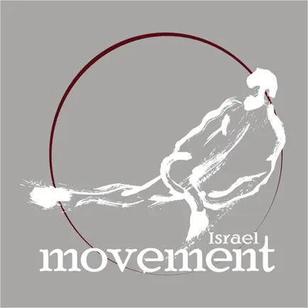Movement Israel Cheats