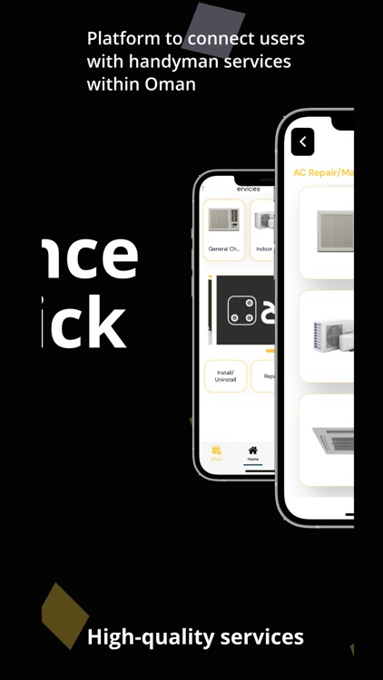 Musalih screenshot-3
